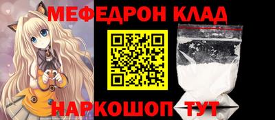 гашик Нарткала