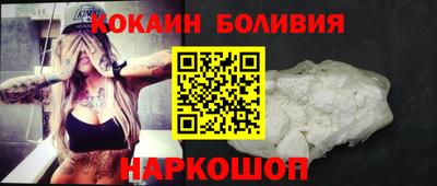 гашик Нарткала