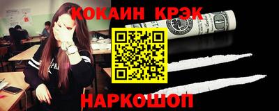 гашик Нарткала