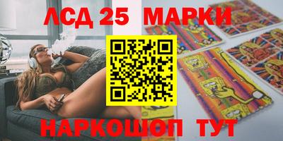 гашик Нарткала