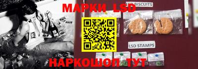 меф VHQ Наро-Фоминск