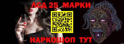 меф VHQ Наро-Фоминск