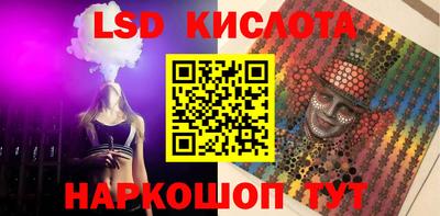 меф VHQ Наро-Фоминск