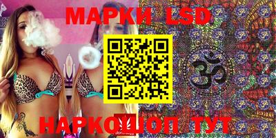 меф VHQ Наро-Фоминск