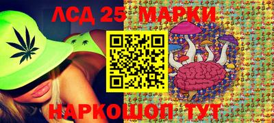 меф VHQ Наро-Фоминск