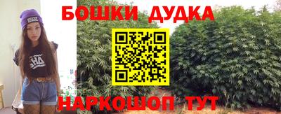 меф VHQ Наро-Фоминск