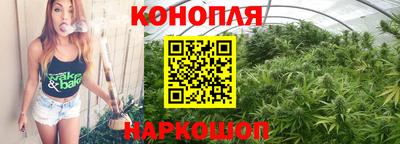 меф VHQ Наро-Фоминск