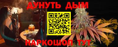 гашик Нарткала