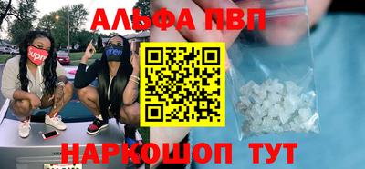 гашик Нарткала