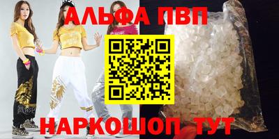 гашик Нарткала