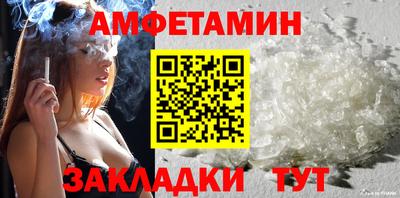 гашик Нарткала