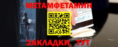 гашик Нарткала