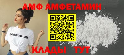 гашик Нарткала