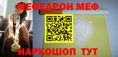 гашик Нарткала