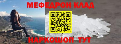 гашик Нарткала
