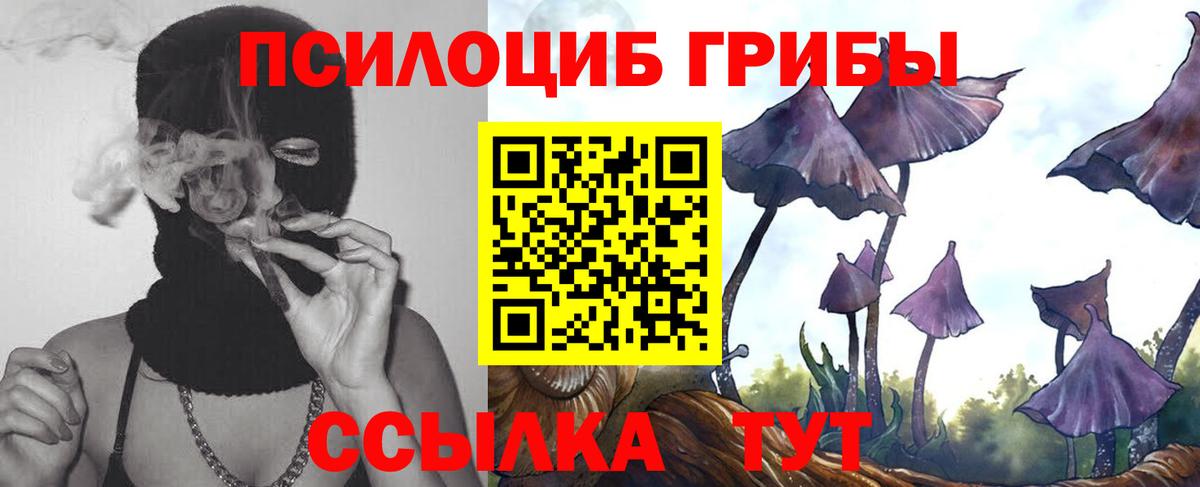 Гашиш  МДМА  Вход с VPN  А ПВП СК   Cocaine  Ульяновск  ГАШ  Марихуана  МЕФ  МЕФ кристаллы 
